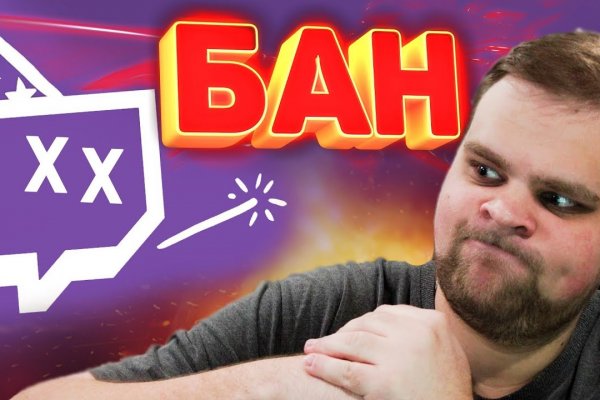 Кракен зеркало рабочее onion